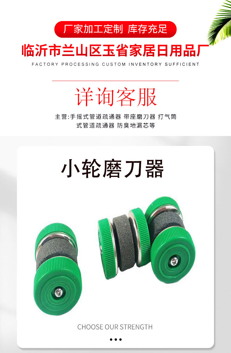 小轮1.jpg