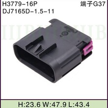 16� ��܇�Ӳ�� �B������˲�� DJ7165D-1.5-11