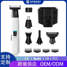 理发器;卷发/直发器;脱毛/剃毛器