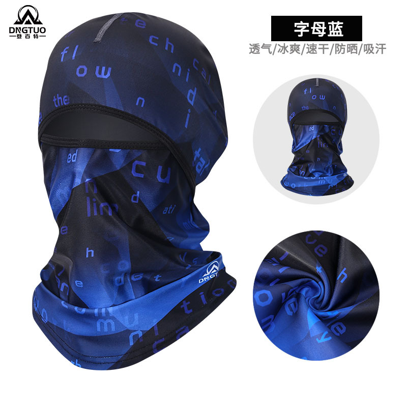 알파벳 블루