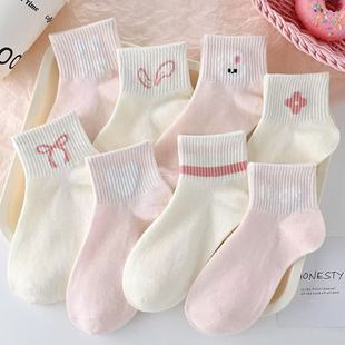 �m��Ůͯ���＾���m�ɐ۰ٴ�͸����������W�����������\�Ӵ��mŮ