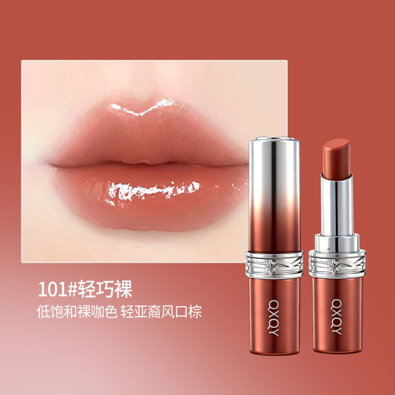 QXQY color de agua de lujo lápiz labial esmalte labial espejo esmalte labial otoño invierno esmalte labial humectante esmalte labial maquillaje transfronterizo