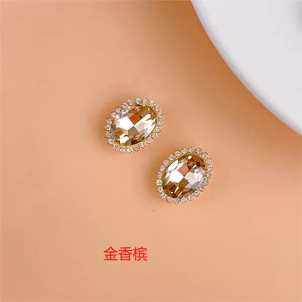 Oval Gold Champagne (1 pack of 100 pieces)