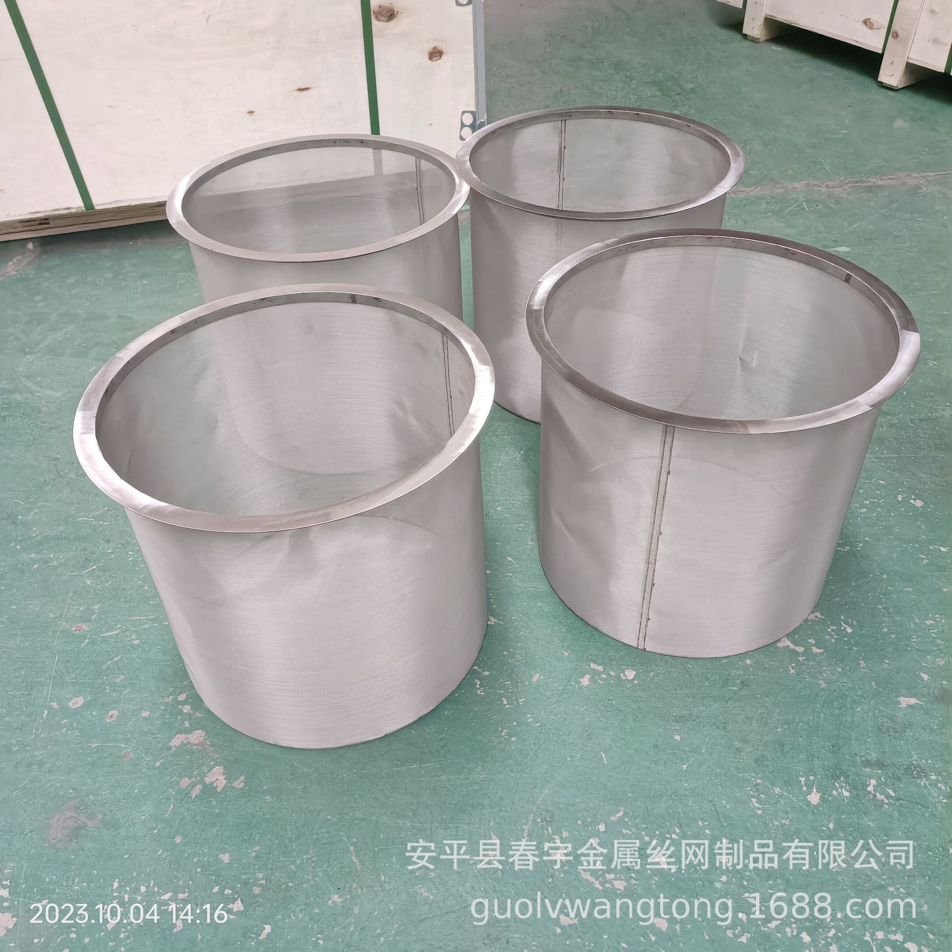 98eb81514126198a3b8fb2fa268cf2