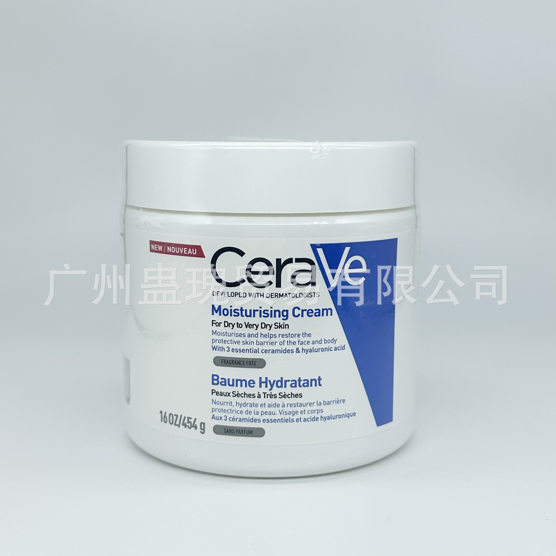 Cera适乐ve肤面霜C霜85g保湿滋润水杨酸修护面霜340g 454g