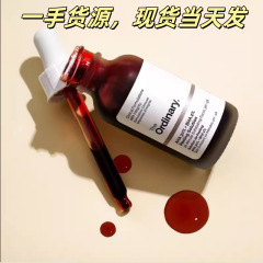 The弾力30% 果酸サリチル酸精華液はニキビ跡を改善して口を閉じます。