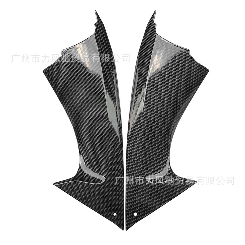 Suitable for Yamaha R6 08-14 fuel tank guard plate shell carbon fiber pattern 2 small plate fuel tank side plate side plate Suitable for Yamaha R6 08-14 fuel tank guard plate shell carbon fiber pattern 2 small plate fuel tank side plate side plate
