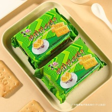 青援钙奶饼干地道口味山东青岛年青食品整箱装营养零食小包装原味