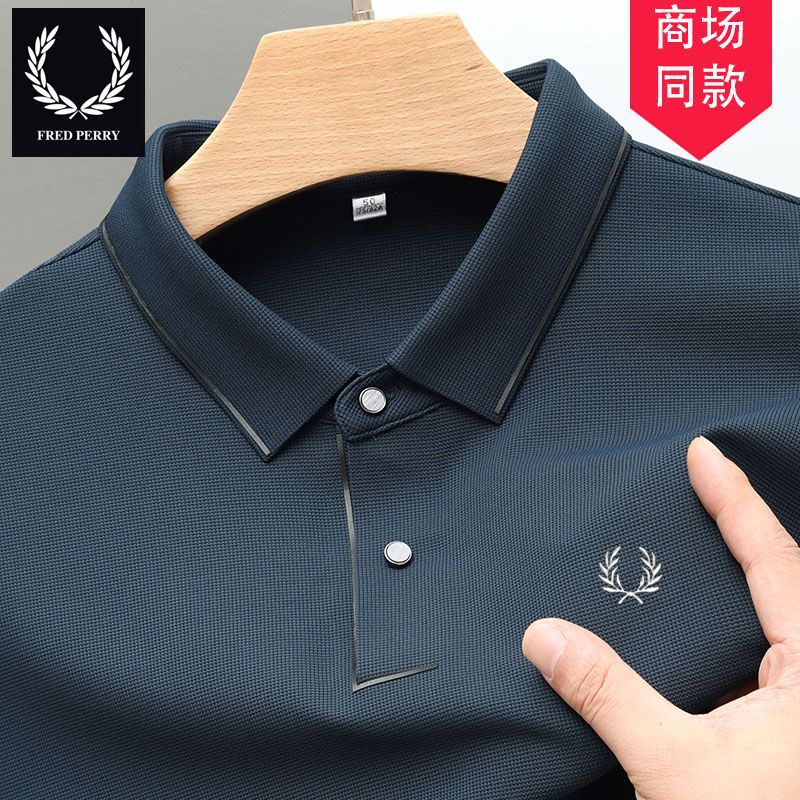 Fred Perry uzunqol polo köynək, kişi üçün nazik ipək yaxalı