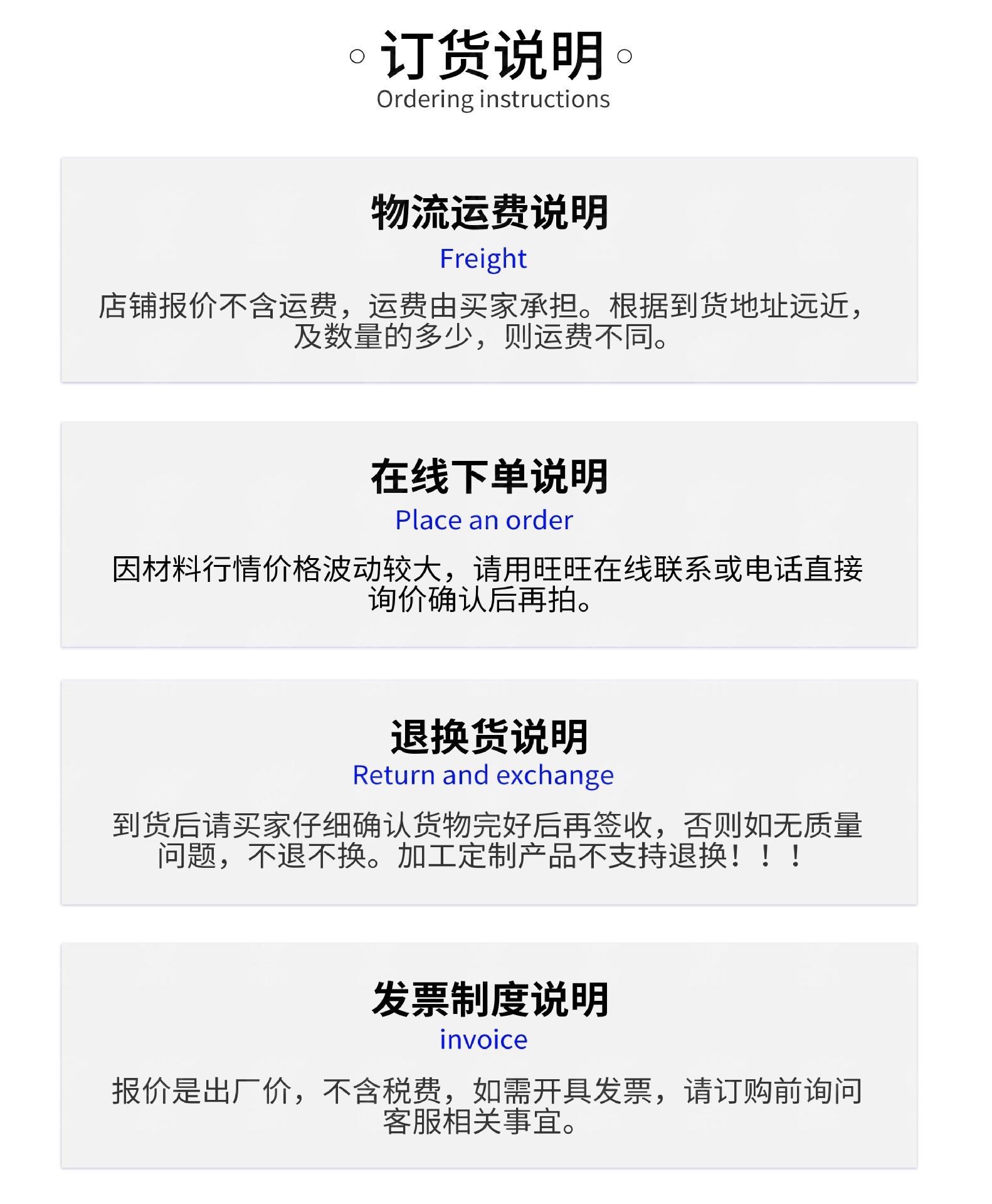 O1CN01JdthD81rkSAbDwOky_!!2216424405669-0-cib.jpg?__r__=1693289575776