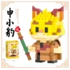 Guofeng building blocks MZ-332