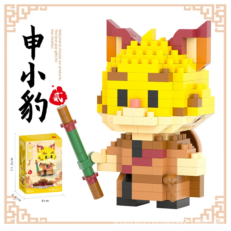 Lego, мультяшная столовая кукла, конструктор, игрушка