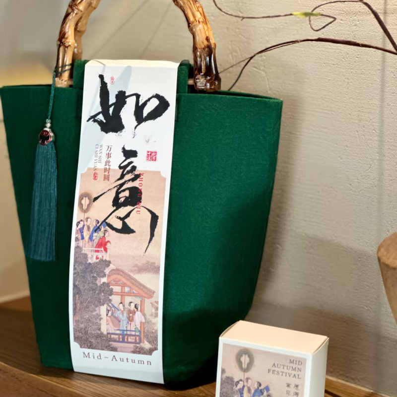 中秋蛋黄酥包装盒礼盒中秋节礼品盒子雪媚娘苏式糕点广式月饼礼盒|undefined