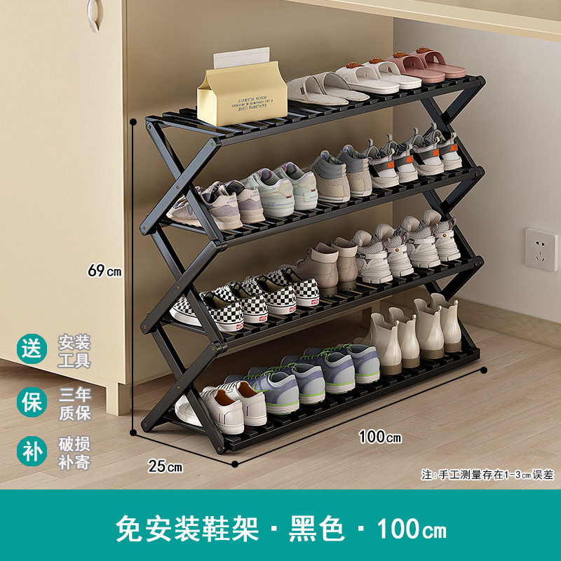 Puerta simple del estante para zapatos Almacenamiento de múltiples capas para el hogar, ahorro de espacio, esquina, pequeño armario de zapatos estrecho a prueba de polvo, instalación gratuita