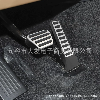 Rover Range Rover Modified Stainless: Dekorativ pedal başlıqları
