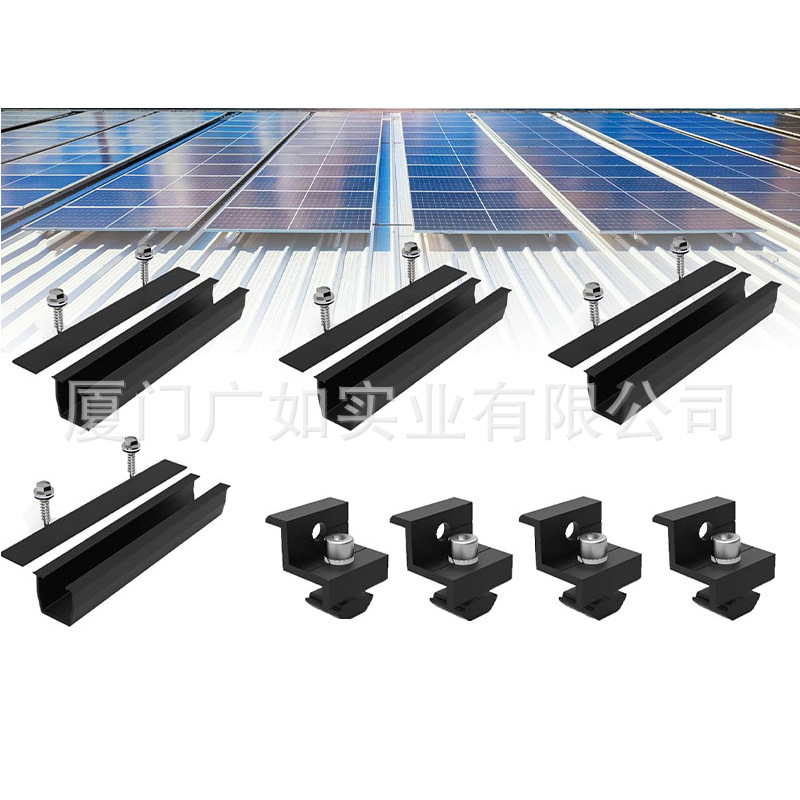 4종 세트 (12cm 가이드 레일 * 4세트 + 측면 압착 장치 * 4세트)