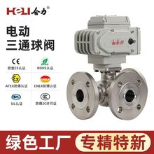 HLϵ�� 늄���ͨ���yȫͨ���ڏ����ø���ʽ�ߏ����o���ܵ��B��