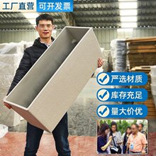 ���ϻ�������L�����ش�ڏ�����ͥԺ�̨�N����Ӻ����Ø�֬