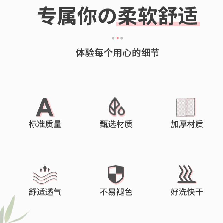 Thickened Large Bath Towel Set: Coral Fleece vs. Pure Cotton—Absorbent, Soft, and Perfect for Home Use as Quick-Drying Towels for Couples' Bathing