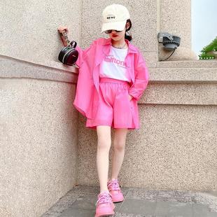 Girls' Sun Protection Clothing Summer Lightweight Little Girl's Breathable Sun Protection Clothing Suit Kidsren's Summer Long-Sleeved Shirt Rabbit Fur