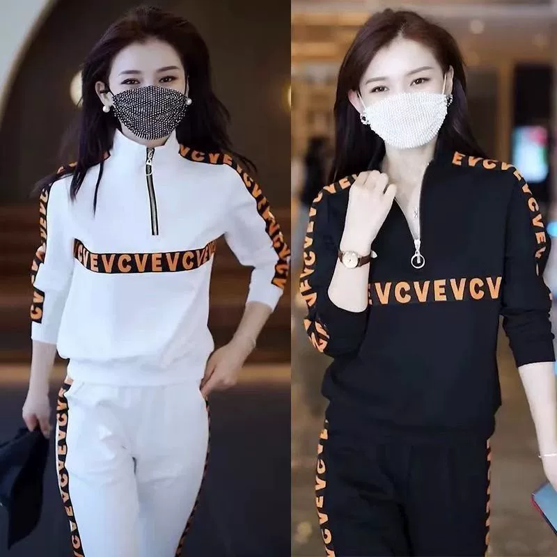 Трансграничный повседневный модный набор женский 2025 весна и осень новый модный полузастежка на молнии свитера