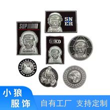 原创太空宇航员3D海绵立体刺绣布贴羽绒服装箱包帽子补丁贴布贴