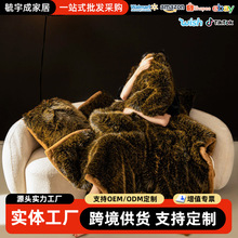 跨境仿狐狸毛皮毛毯被冬季加厚盖毯特厚拉舍尔床上用铺床毯子沙发