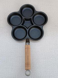Cast Iron Deepened Five-Hole Egg Dumpling Pan Egg Burger Maker Mold Breakfast Non-Stick Frying Pan Omelette Frying Pan