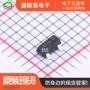 库存稳压主营szmmbz15valt1g二极管