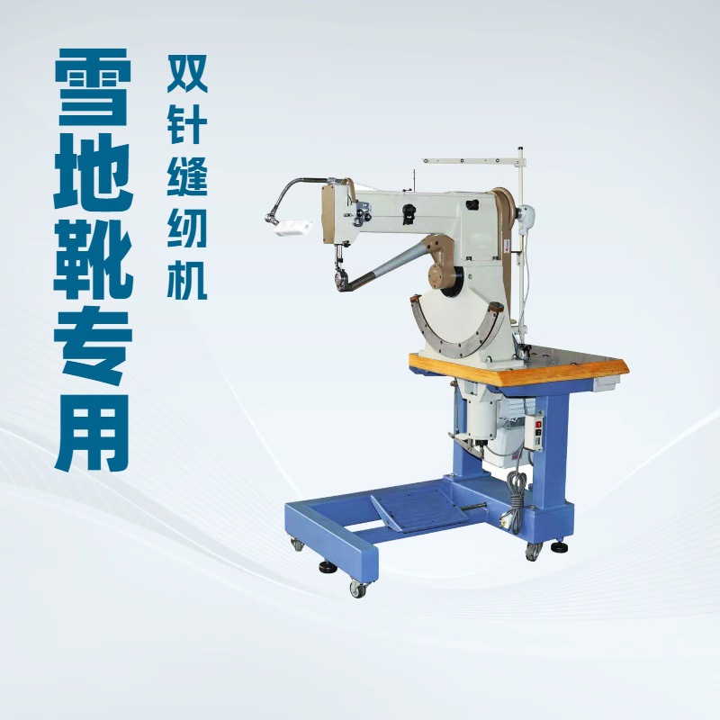 ��Ͳѩ��ѥר��С��˫����һ�