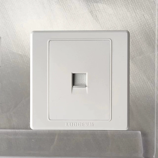 Computer socket