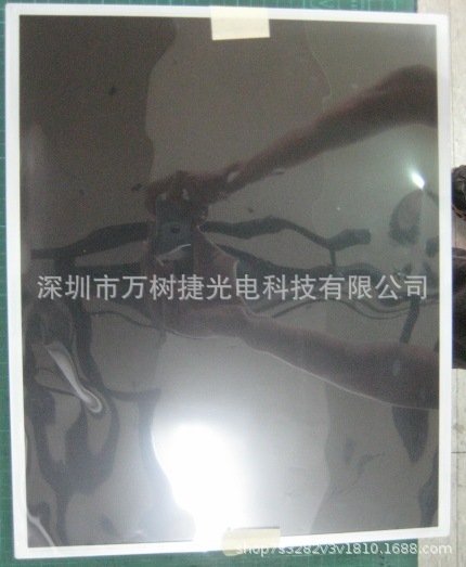 G200HJJ-L01 Innolux19.5寸1920*1080 FHD工业设备液晶显示屏