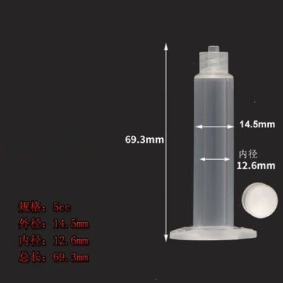 syringe dispensing machine 3055 | Yapışqan paylayıcı adapterlər - 5cc-syringe-piston-50-sets