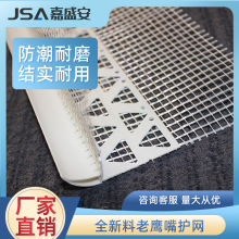 ���W�񲼴���С̖�������ˮ�� �����������ˮ�� �������Ʒ��