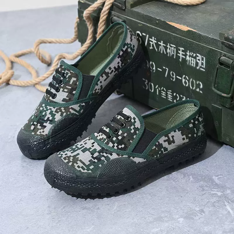 工装鞋男款2024休闲单鞋夏季劳保执勤巡逻低帮厂家直销橡胶防滑