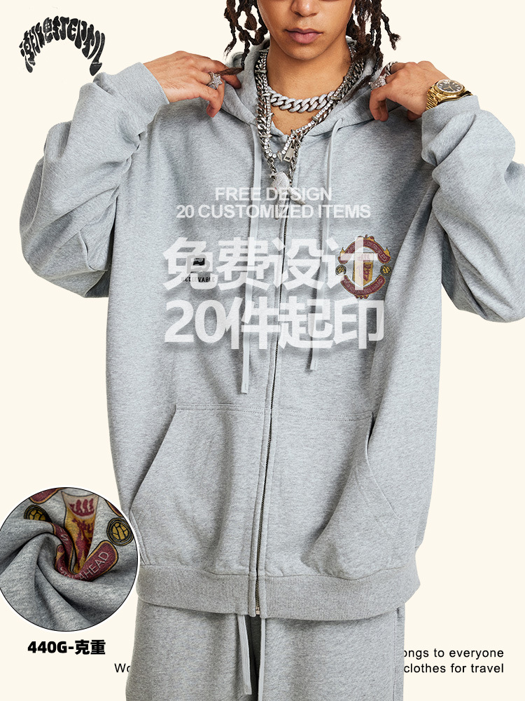 2025 otoño y invierno estilo americano chaqueta encapuchada de moda hombre cardigan pareja con cremallera chaqueta logo personalizado