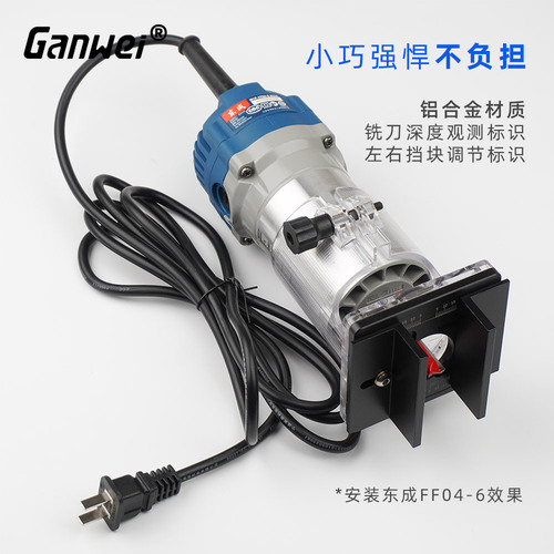 Woodworking two-in-one connection piece groover rack invisible piece mold straight half-through buckle trimming machine tool milling cutter