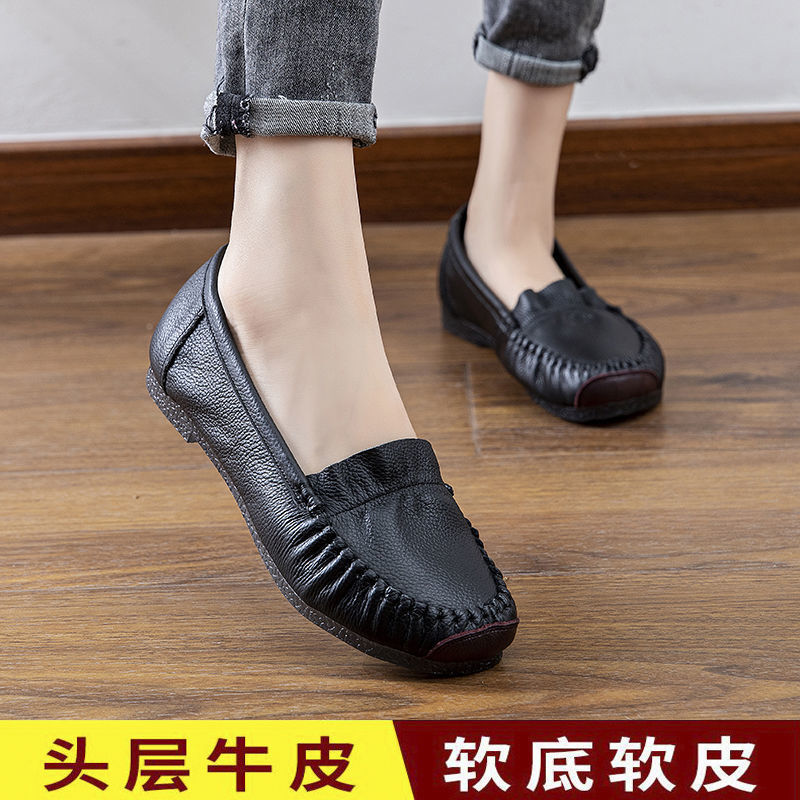 妈妈鞋软底女士皮鞋春季平底女单鞋中老年真皮豆豆