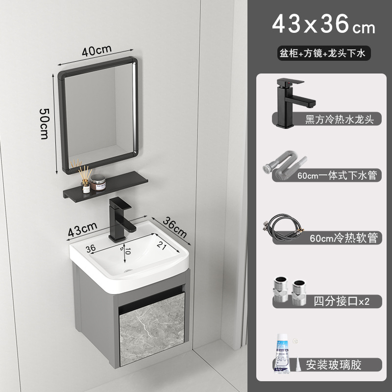 4336 cuenca + gabinete + espejo cuadrado (enviar accesorios de grifo)