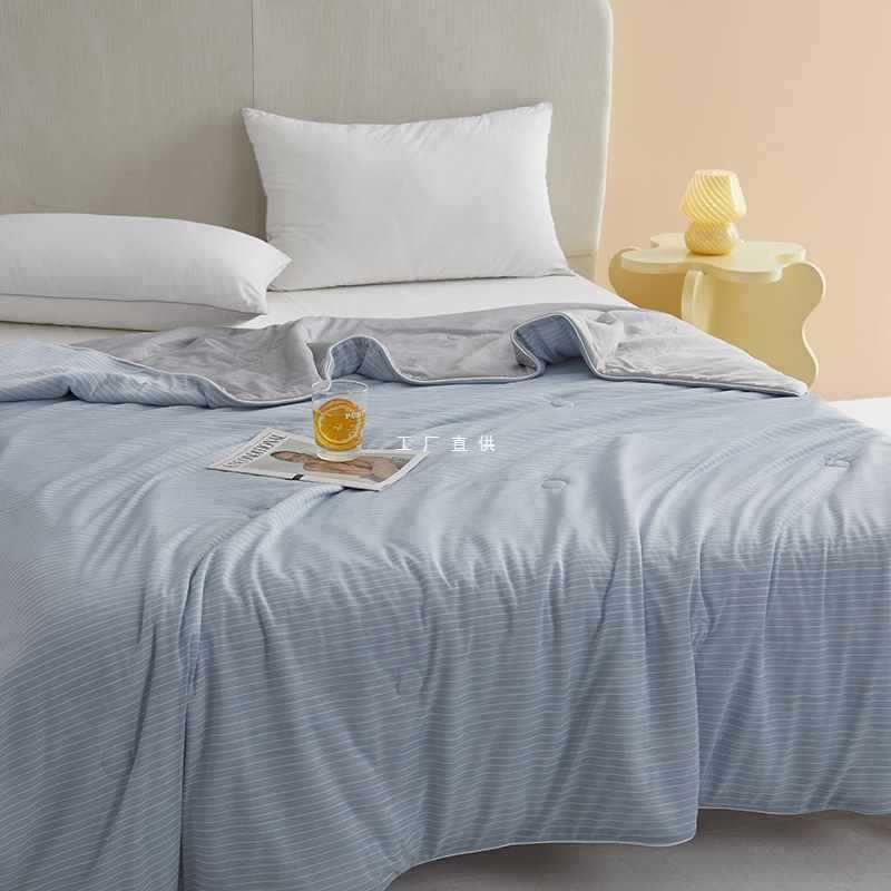 Wholesale Class A Cool Silk Summer Cool Quilt Ice Cream Air Conditioning Quilt Summer Machine Washable Thin Quilt Summer Ice Silk Cool