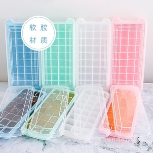 tpr soft bottom ice cube mold home ice cube ice mold ice box square ice cube mold TPR ice cube mold