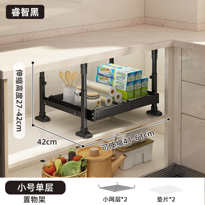 Gabinete de cocina plato estante de almacenamiento incorporado en el cajón estante del tazón en capas push pull canasta de almacenamiento