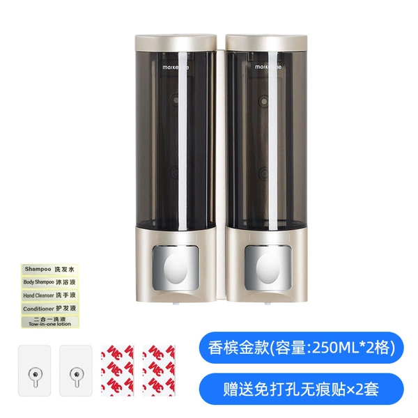 7802D-Champagne Gold (250ml*2)