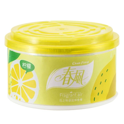 Car Perfume Aromatherapy, Bathroom Long-Lasting Fragrance Air