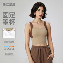 新款撞色瑜伽背心女跑步运动内衣固定杯一体式健身文胸瑜伽服上衣