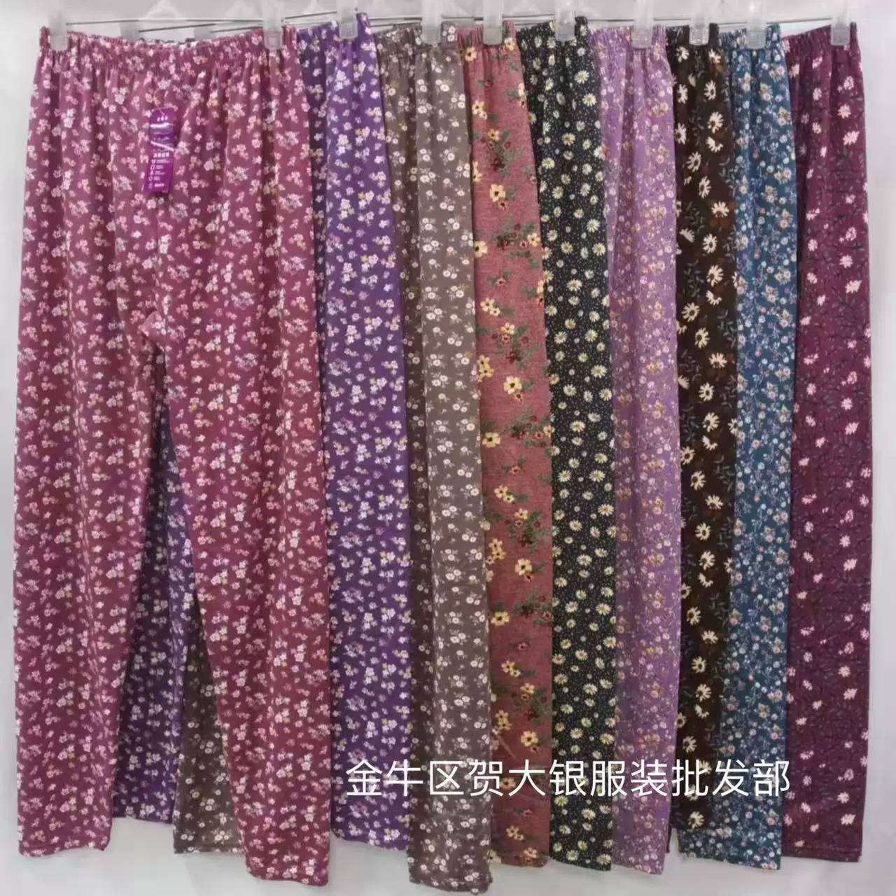 Приятные для кожи Хлопковые женские осенние брюки с цветочным принтом 2023 осенне-зимние новые теплые брюки с высокой талией для матерей среднего и пожилого возраста