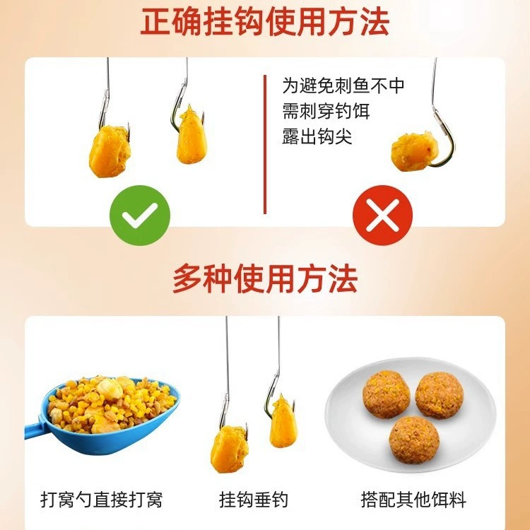 西部风 Old altar grain grain nest ingredients sweet potato corn wheat grain fishing bait 1000g 30 bags/box