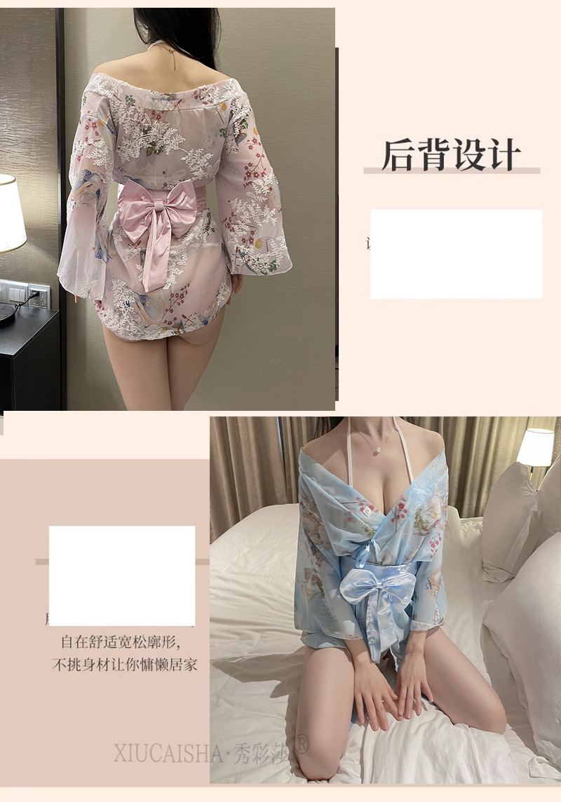 Japanese Print Kimono Three-Piece Lingerie Set with Robe, Belt and Thong — detail image 13