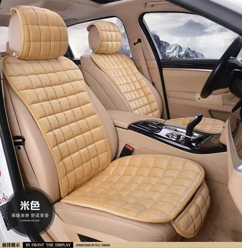 Winter Thickened Warm Car Seat Cushion, Crystal Velvet Comfortable Square Slim Waist Seat Pad, Single Seat for Five-Seater Car, Wholesale