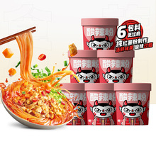 ʳ���������۽���W�t�㶹偰�Ͱ�b������ʳ�۽zҹ��2Ͱ���ζ